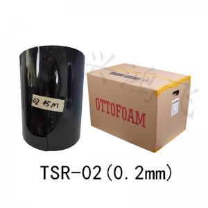 0.2mm