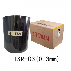 0.3mm