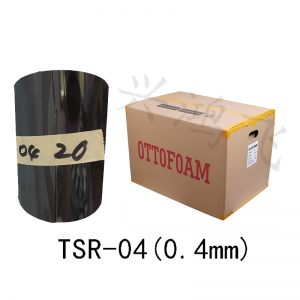 0.4mm
