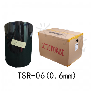 0.6mm