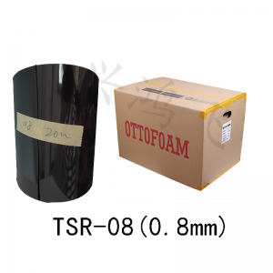 0.8mm