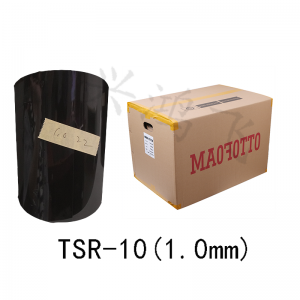 1.0mm